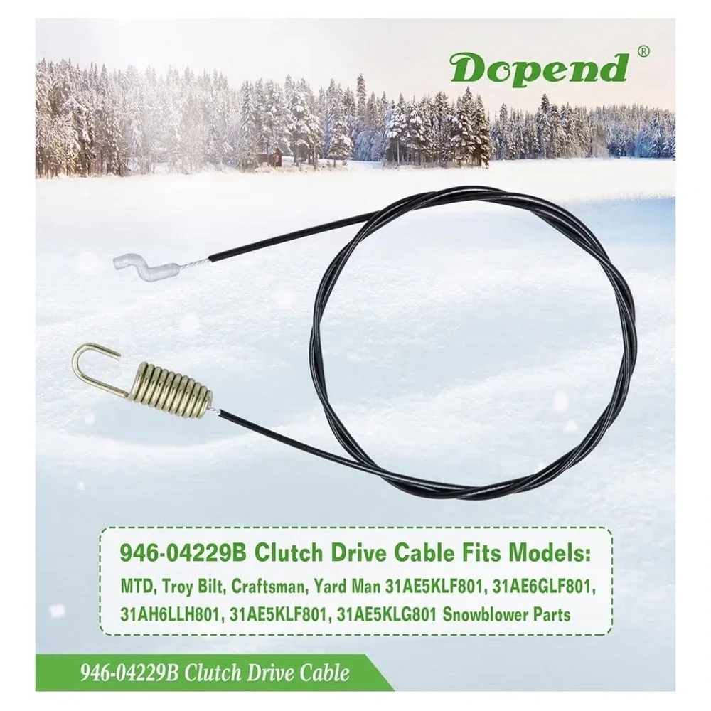 The Unbranded Brand 946 04229b